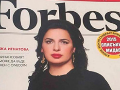 Финансовую пирамиду «криптокоролевы» Игнатовой разберет немецкий суд