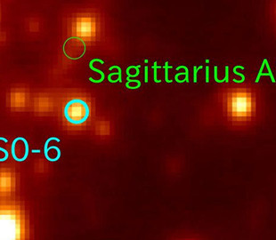 У серці Чумацького шляху знайшли зірку з чужої галактики