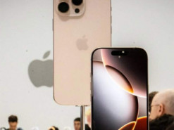 Apple випустила iPhone 16 з незавершеними функціями