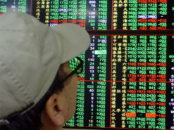 Китайські банки припиняють працювати з Московською біржею