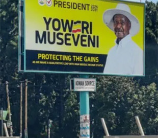 Вибори в Уганді проходять на тлі інтернет-блокади