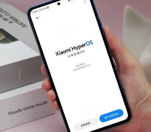 10 особливостей нової HyperOS від Xiaomi