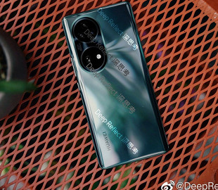 Huawei P50 Pro+ получит 20-кратный оптический и 200-кратный цифровой зум