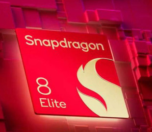 Qualcomm пообіцяла випускати оновлення для Snapdragon 8 Elite протягом 8 років