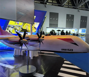 Розкриті технічні характеристики найбільшого у світі безпілотного літака Ibis Shadow 60