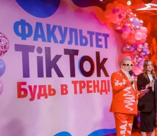 Поплавський відкрив у своєму університеті перший у світі факультет TikTok