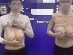 Фейковые женщины заработали $2,8 млн на любителях эротических видеочатов