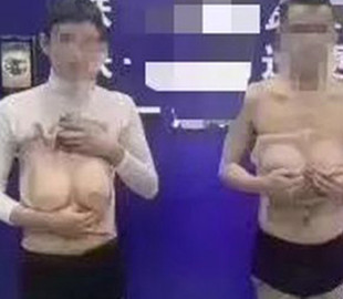 Фейковые женщины заработали $2,8 млн на любителях эротических видеочатов