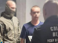 Хлопець із Запоріжжя хотів підірвати об’єкт за наказом спецслужб РФ
