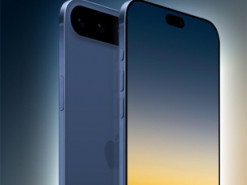 Apple прибере один iPhone з лінійки в 2025 році заради абсолютно нової моделі