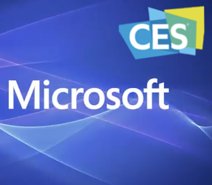 CES 2021 пройдет в режиме онлайн на базе облачных технологий Microsoft