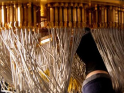 Google представив найшвидший квантовий комп'ютер у світі: що відомо