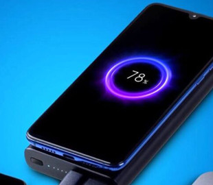 7 функцій, які найбільше садять заряд акумулятора на смартфоні