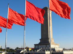 Alibaba інвестує $15,5 млрд в «загальне процвітання» Китаю