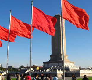 Alibaba інвестує $15,5 млрд в «загальне процвітання» Китаю