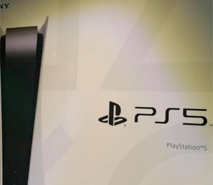 Тайванцу пришлось перепродать PlayStation 5, так как его жена узнала, что это не очиститель воздуха