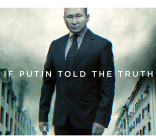 «Якби Путін говорив правду». Українські креативники випустили відео президента РФ із застосуванням Reface