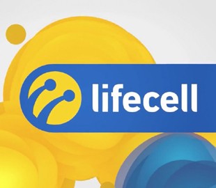 lifecell разделил лицензию на мобильную связь с еще одним интернет-провайдером