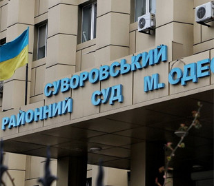 «Ваша дочь попала в ДТП»: в Одессе судили мошенника