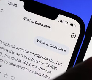 Південна Корея блокує доступ до китайського стартапу DeepSeek через побоювання безпеки