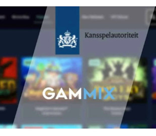 Gammix оштрафовано на рекордні €19,7 млн у Нідерландах