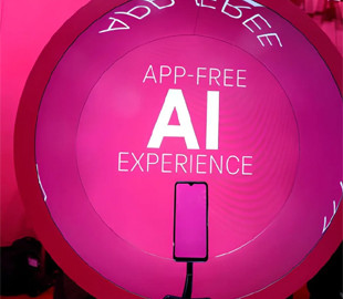 Показано концепт АІ-смартфона без додатків