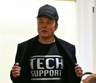 Департамент Маска DOGE підозрюють у кібероперації на користь Росії