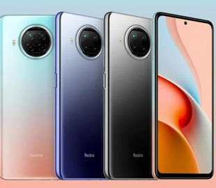 Redmi Note 9 Pro 5G получил MIUI 12.5