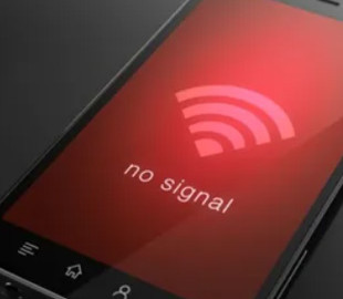 У різних регіонах Росії через страх перед дронами знижують якість інтернету: що відбувається