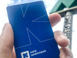 Електронні перепустки у столичний транспорт: хто отримає