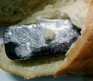 На Миколаївщині засудженому у хлібі намагалися передати телефон