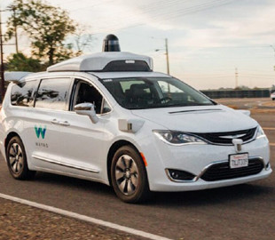 Американський стартап випустив перший в світі інструмент для оцінювання роботи автопілотів