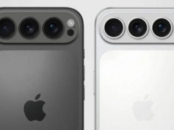 iPhone 17 Pro отримає 12 ГБ ОЗП для кращої роботи з ШІ