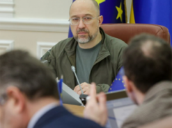 Цього року створять аналог «Дії» для держслужбовців - Шмигаль