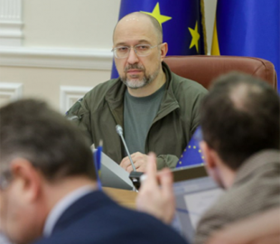Цього року створять аналог «Дії» для держслужбовців - Шмигаль