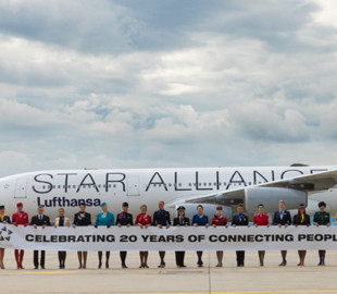 Альянс Star Alliance поведал о новом взломе своих систем