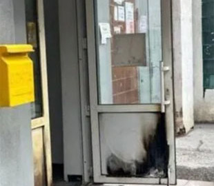 У Полтаві засудили трьох юнаків за підпали податкової та «Укрпошти»