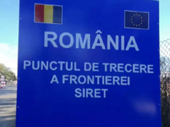 Програміста зловили на спробі незаконного виїзду в Румунію