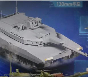 Розробники з Південної Кореї представили новий бойовий танк K3 зі штучним інтелектом