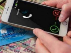 Псевдобанкіри ошукали жінку на 116 тисяч гривень