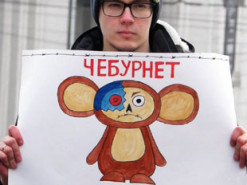 У Росії готові до відключення від глобального інтернету