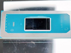 Два процесори Intel 14-го покоління розсекречені до анонсу 