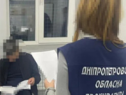 Обкрадали українців під виглядом букмекерів: з Німеччини до України екстрадували жителя Кривого Рогу