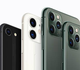 Ухудшены прогнозы поставок iPhone 12