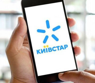 Третина мережі "Київстару" залишилась без живлення