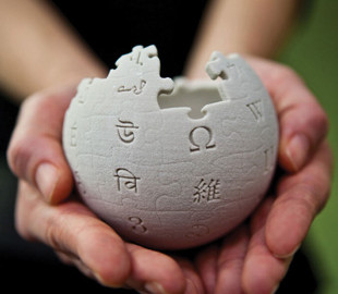 "Старший брат" и "особая миссия" россии: в Википедии появилась статья о "рашизме"