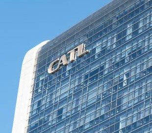 CATL привлечёт $9 млрд на расширение производства аккумуляторов для электромобилей