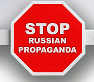 Російської пропаганди дуже багато: як у США намагаються їй протистояти