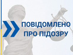 Повідомлено про про підозру підприємиці, яка ошукала іноземну благодійну організацію на суму понад пів мільйона гривень