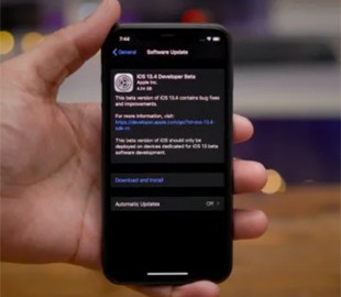 Apple выпустила вторую бета-версию iOS 13.4